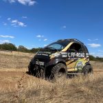 З tough off-road автомобил в поле, България, Hillview Bulgaria, мотоспорт, приключения на открито, офроуд.