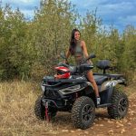 разходки с атв