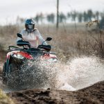 Разходки с АТВ