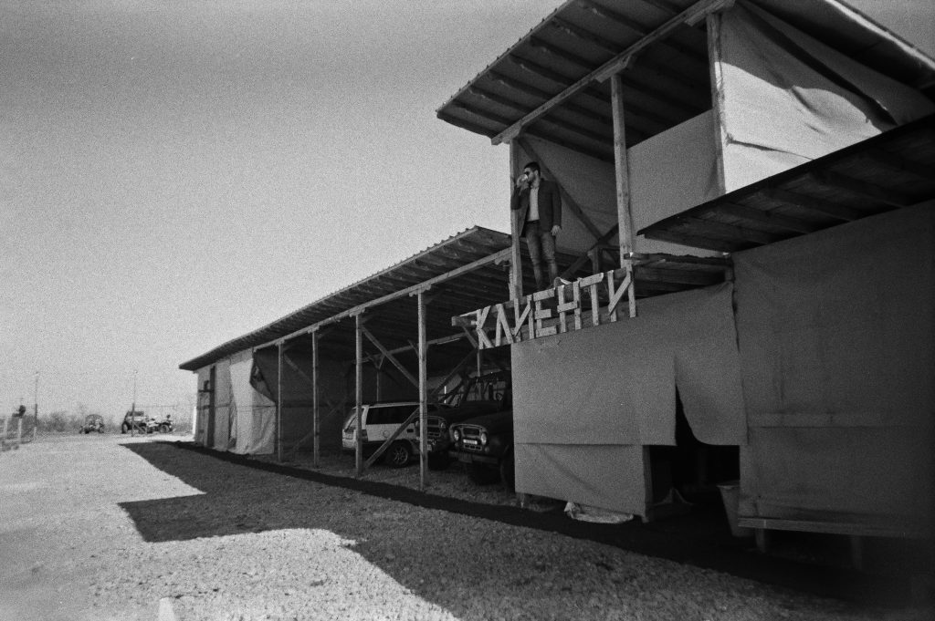 бизнес партньорства