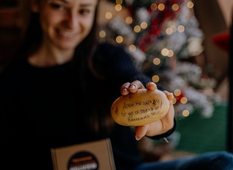 забавен подарък